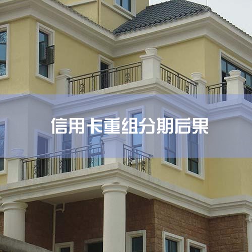��:��ǰ��������������,Ŀǰ��������Ϊ��������;������������Ϊ������С΢��ҵ���ʵ������޹�˾��������ũҵ���ʵ����������޹�˾������������ί�������ʽ����...