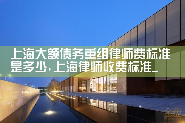 建立中小微企业融资担保体系方案的通知