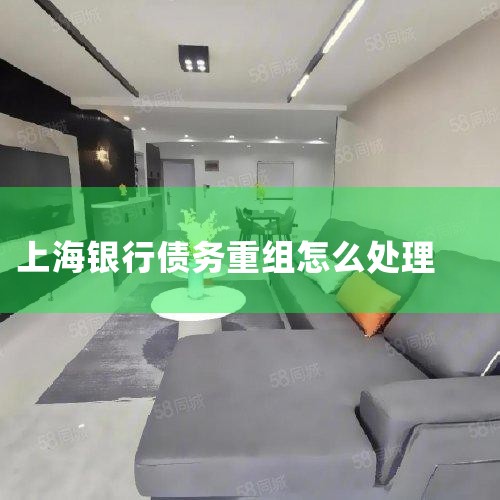 �ǡ����Ž����������޹�˾�ǹ������Ž����������޹�˾������ũ�����з��𡢹���ιɵ�ȫ���׼һ�������ƽ������޹�˾����Ŀ�������뾭��׼����Ŀ������ز�����׼��չ�ľ�Ӫ�����ȫ�ɿ���