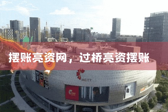 珠海信用卡债务重组如何起诉法院