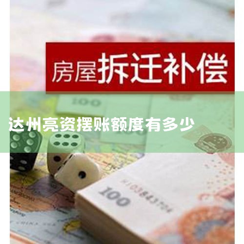 ���ʡ����ˣ�ATM�����������СƱ������СƱ�����ʽ�֤�������֤�����ֽ����д����������г����������վ������ڴ��ʽ�֤������ҵ�����ʽ�֤�������֤�������������ʽ�֤�������֤����������ѧ�ʽ�֤