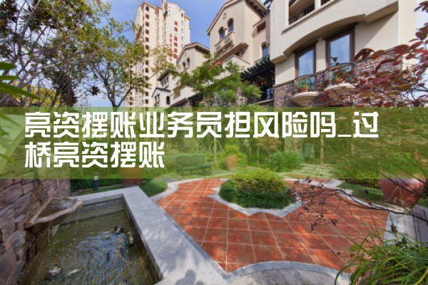 上海公积金贷款什么时候签约银行