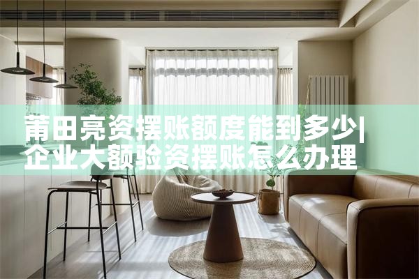 上海公积金贷款能用银行卡还吗