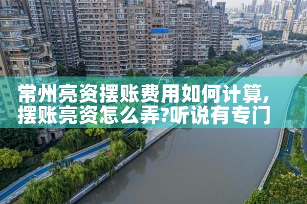 上海农商银行公积金贷款提前还款如何预约吗