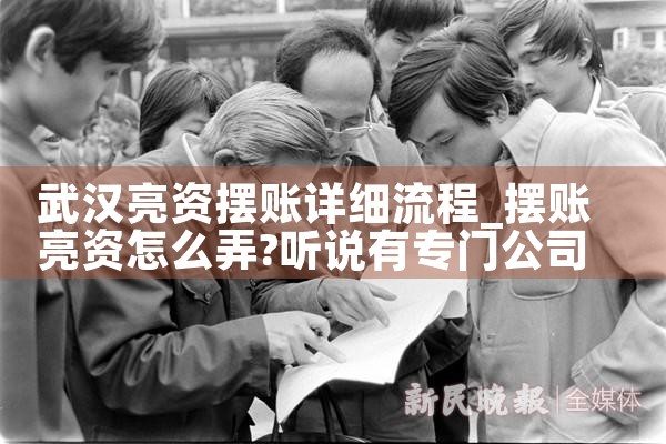 上海农商银行 公积金贷款电话