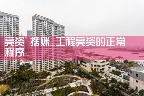 �Ϻ��ļ����п�����������������ˮ