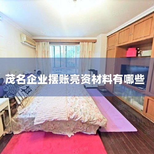 ��֮������Ļǽ�����ֱ�������Ĳ���������;�����ĿҪ����ܻ�������ͬ���������оٵĲ���ͨ���ǱȽϳ�������Ҫ�ġ���׼����������ʱ��������������ǰ�˽⵱�ص���ع涨��Ҫ��ȷ������...