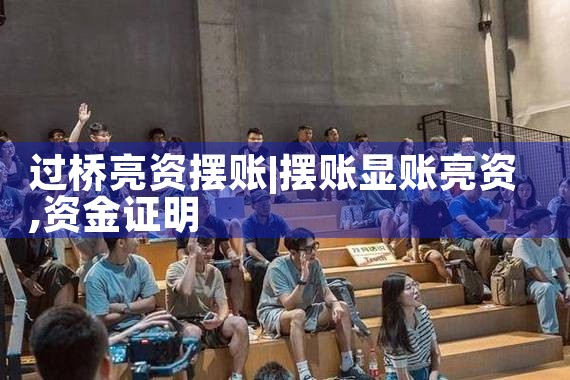 公积金贷款是上海农商银行的么