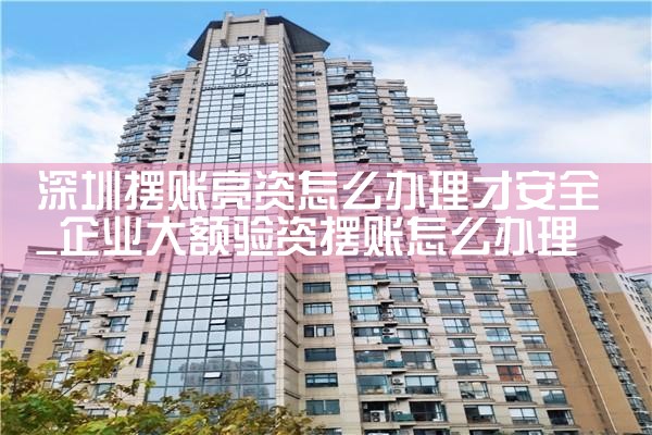 信用卡可以重组账单吗怎么查看