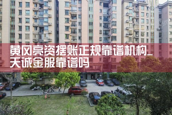 上海公积金贷款指定银行是哪几家