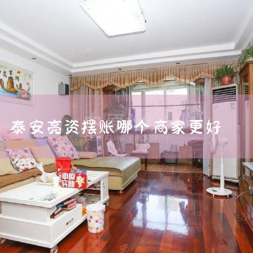 �ʽ���ȡ�̶��õ���Ϣ���á��������ʵĹ����漰������Ҫ���ʵĸ��˻���ҵ�����ṩ�����ʽ�ġ��ʽ𷽡�������ֱ�ӵĽ�ɫ����Ϊ��Ϣ���Գƣ�ͨ������һ�������ϾӼ��˵Ĵ�ϣ��Ӽ���׬ȡ��Ϣ��ۻ���ȡһ���Ľ��ܷ�