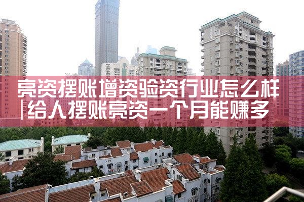 上海纯公积金贷款要在什么银行办手续