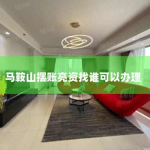 �������̣�1.��������ͻ��̶������취,��ʵ�ͻ���Ϣ 2.�ͻ��ṩӪҵִ�ա���ҵ����֤�������ӡ�����й�ԭ����ӡ�½����������ܣ����������д����˻� 3.���������ʽ� 4.�ͻ�֧����Ϣ��ķ�ʽ��ǩ��