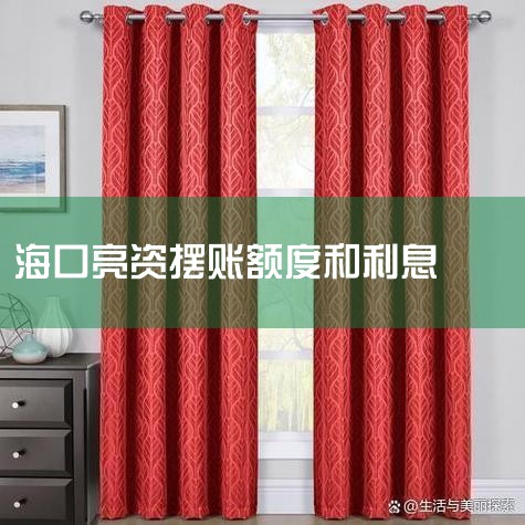 ��������Ҫ֪������������ʵ���ǽ��ʽ𷽵�Ǯ���ڿͻ������ϣ��ͻ������˻����ʽ�ֻ�в�ѯ���ʵ�Ȩ����ֻ���ʽ𷽶��ⲿ���ʽ�ӵ��ʹ�õ�Ȩ���������ʽ𷽵İ�����֪���ֲ�����Ϊʵ�����Ƿǳ���ȫ�ģ�Ҳ������ֿͻ�