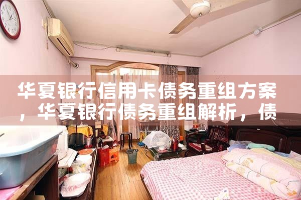 上海公积金贷款进度有哪些银行可以查询的