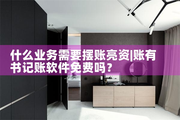 上海公积金贷款用哪个银行