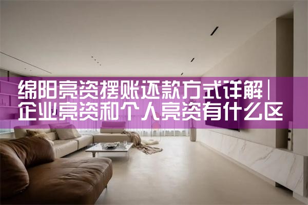 上海公积金没有贷款证明怎么办银行卡