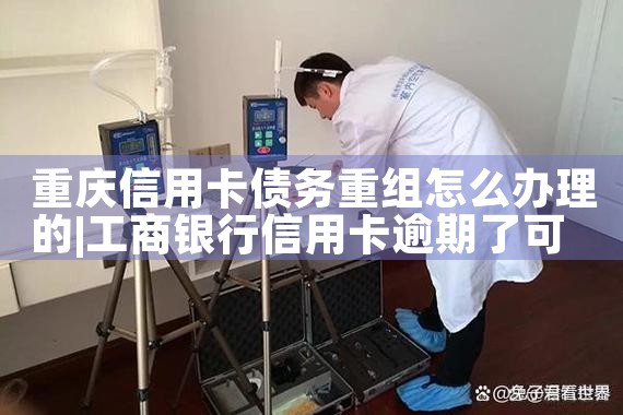 上海公积金贷款哪家银行最划算最安全最可靠