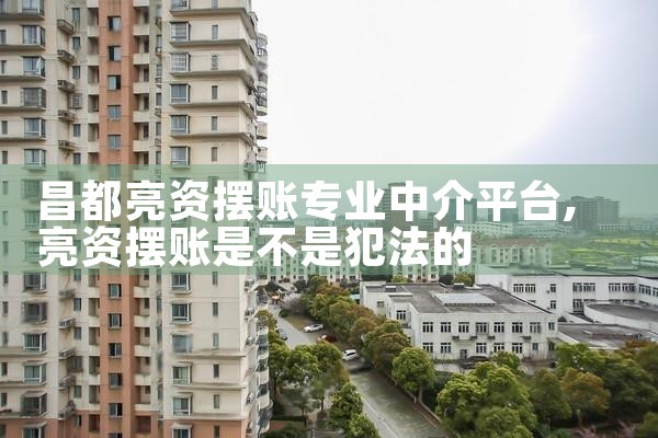 公积金贷款中心周日上班吗上海银行网点
