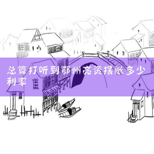��ҵ�ʽ�֤��8�� 