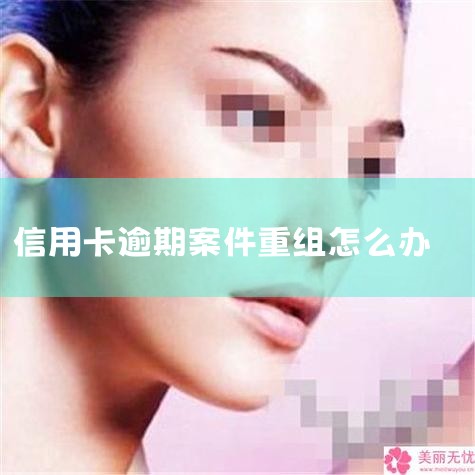 ���ÿ���������ڽ������:ȫ����������ָ�� �����������ں���ô�����ÿ�����������ָ��ԭ�е�֮���ʴ���ϲ�Ϊһ���µ����ʴ���,�Լ��ỹ�������߻����������������������...