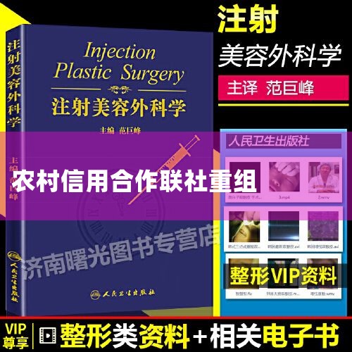 ũ���������Ѿ����ֹ��Ʋ��ĸ������Ժ�Ҳ���ܳ��ֵ��յ������������ڵĲ��������ʹ��࣬�ʲ���ծ���޷�������Ӫ���ͻ����ٱ�����ľ��棬����ֱ���˳��г�����������ҵ���н��в������飬��Ȼ�ģ�֮ǰ��ծ���ϵ