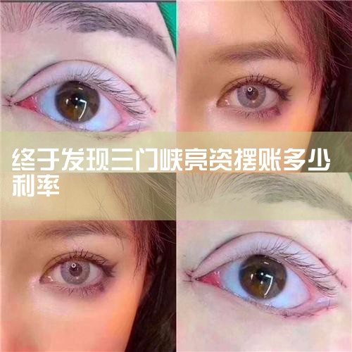 ������ ��׼������������ծ������,�����и������� ������ػ��׼��: (һ)ծ���������漰��ծȨ,����ծȨ,ծ��,���� 1 ծ����������ڹ��ߵ�ȷ��,�������б�,�ֱ����á���ҵ ...