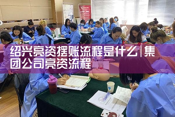 信用卡逾期债务重组延期还款怎么办