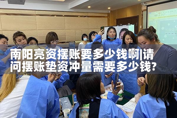 海南信用卡债务重组案件最新