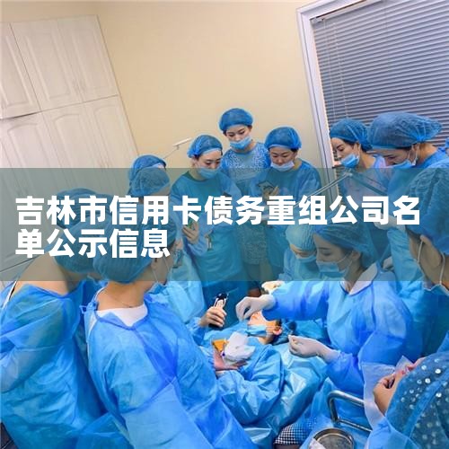 ���ÿ�һ�����޷�����������¿��Ը�����Э�̷��ڣ����ں�ķ��ڣ�Ҳ��Ϊ����ծ�����飬���԰�����ծ���ڳ��������ڣ����ܱ��ϻ������Ҳ�ܺ����ؽ��л�����ⱻ���ա��ʲ����á����г����ʽ����⣬�����鼸��һ