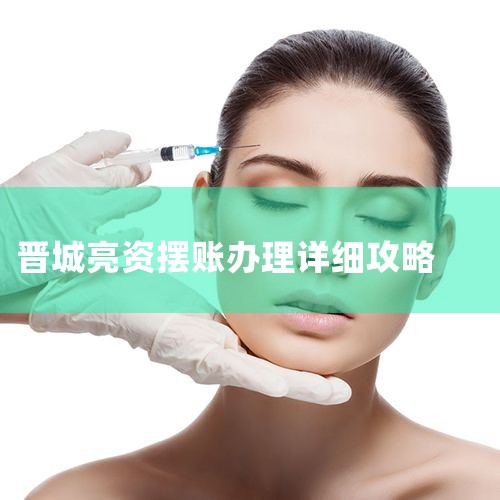 ����Ǹ��������������ÿ�ծ������ ����Ϊʲô������ծ��������?  ��Ϊ������һ�����еĹ�������,���ڲ���Ƿ������Ϊ����ԭ�������Ƿ������������ΪҪ��һ���½� ����:��Ϊ����ԭ��,ĳ������ҵ�ϰ巹�굹��