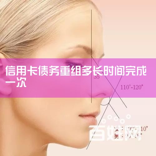 ����˵һ�¹������У���������ծ��������Ҫ�����������˵�鷳һ�㣬�������ķ��ڽ���ǰ��յ�ǰ�˵��ܽ������ģ������ܽ���59�ڵķ��ڣ���û���ϸ�����ҵ�������ÿ��ල���������ĵ�70���涨���60