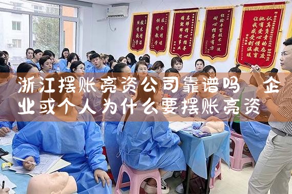 个人信用卡债务重组方案最新