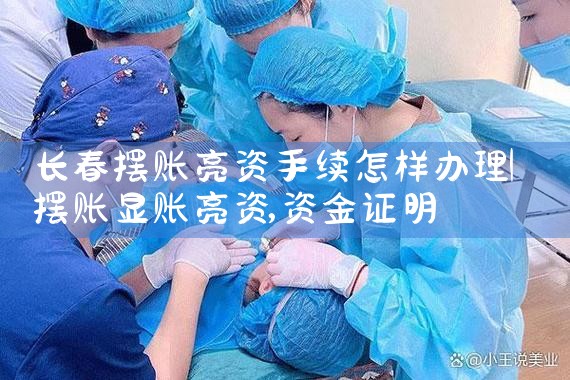 �������ÿ�ծ�����鹫��