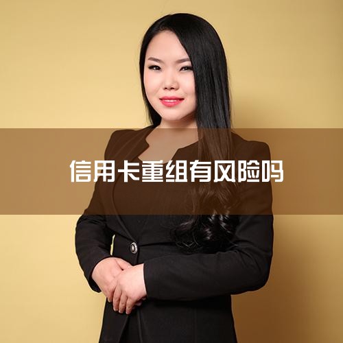 ���ԣ�������Ҫ������Э��һ�¡������Ϊ�����������������Ƿȱʱ�������ÿ��������ڵ�����¡����������ǿ���������Э�̷��ڻ���ġ�������Э���������Ƕ��ڣ���Ϣ���ڡ�ծ������ί�л���Э�̵Ļ������ԣ���������