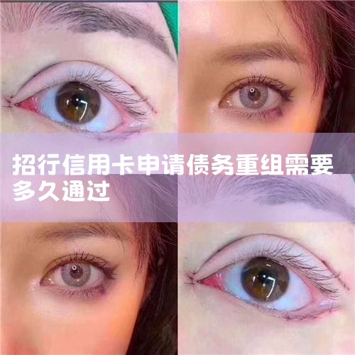 �����Ҫ���ǿ�����ͨ��ʲô�����ϰ������ͨ������Ǯ��ǿ���ϰ�����ô���������е����ܵ��ˡ�   ����������Ƿ���ÿ������ͨ�������롢��ҵȷ�ʽ���ӱ����д��յģ�����Ϊ��ǿ���ϰ��ɹ���������Ǳ�����ȥ