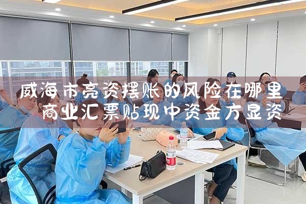 债务重组后申请信用卡可以吗
