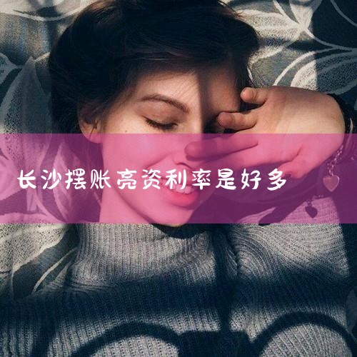 ����˵һ�¹������У���������ծ��������Ҫ�����������˵�鷳һ�㣬�������ķ��ڽ���ǰ��յ�ǰ�˵��ܽ������ģ������ܽ���59�ڵķ��ڣ���û���ϸ�����ҵ�������ÿ��ල���������ĵ�70���涨���60