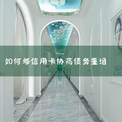 ��,������Ǻ����ÿ��������޷������Ϣ����,�������Ԥ�ڽ�Զʱ,����Ҳ���Խ������ܲ��Ž��н��������������ҪЭ�顣��ͨ�������е����ÿ��ܲ����ڵص�������ܾ�Ͷ�߸����в���������Ϊ�򲻺�������,�����