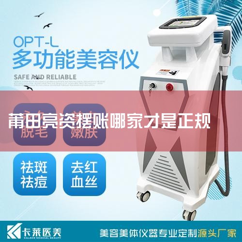 ���лᶳ�ῨƬ�����û���Ϊ������ͻ������һ������ֿ߳��ˣ�Ҫ��Ժǿ��ִ�л�����û���㹻�Ļ������Ժ�Żᶳ�ᱻ�ֿ��˵��ʲ���һ���ֿ��˱����ÿ����ߣ���ô����ǱȽ����صģ����Գֿ���һ��Ҫ��ʱ��