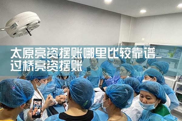 工行信用卡重组再次逾期怎么办理