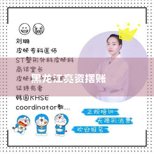 ����ծ����ѹ����ͨ�����°��Ż���ƻ������˿����ӳ��������ޣ��Ӷ���Ч��������ڵ�ծ����ѹ������������������ɹ�����ծ������󣬸��˵������������ܻ�õ��������⽫Ϊδ��������...