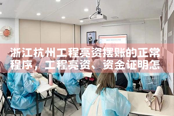 信用卡逾期还不起债务重组怎么办
