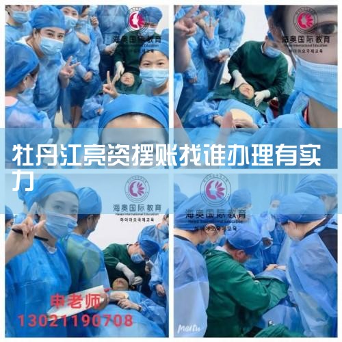 2021��2�£�������ҵ���й����취�Ƴ��¹涨�� ���ڵĳֿ�����ȷ���������������֤ʵĿǰ�����������ÿ�ծ�񣬿�����������ͣϢ���ڵġ�ծ�����顱����߿��Է���5��60�ڡ�������Ҫ�ֿ���������֤���Լ�