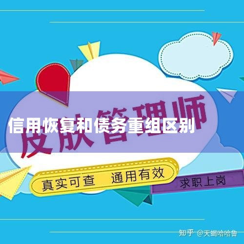 �û��ڰ������ÿ�����ҵ��ʱҪ����ʵ�������ѡ���������,��Ҫ���ɰ�ʱ�����ϰ�ߡ��������ÿ����ڶ�û������� 1��3��������;�����3���³�����6�λ���6�����ϵ�������Ϊ,���оͻὫ������Ϊ��...