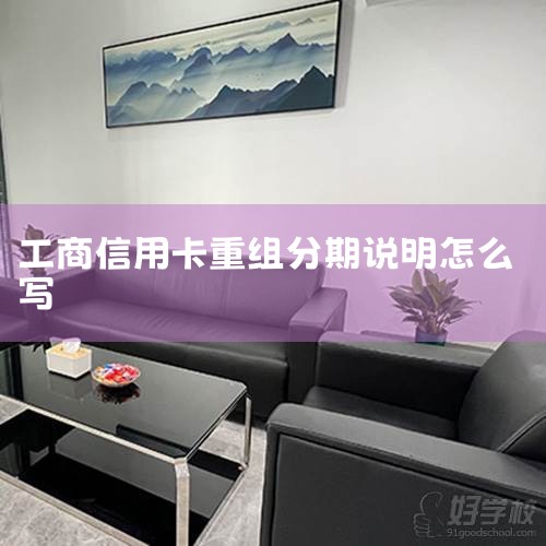 ���ѵ�2�������ڻ�����ǰ3��ſ���������� �������ÿ���������: (1)���ڽ�����:���ʷ��ڽ��׽����ڵ���600Ԫ�����/�۱ҡ�100Ԫ��Ԫ/ŷԪ;�˵�������ֽ��:800Ԫ (2)��������ȡ��ʽ