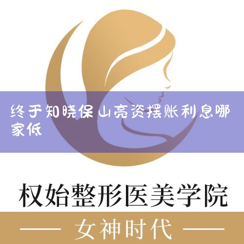 �� ���ˡ���ҵ����ȨͶ�� Υ���к���Ϣ,�����·�ѡ����ύ  ��� ɫ����� ����Υ������ ʱ����Ϣ��ʵ ������� ���ʹ�ˮ ���ǻ�ͨ����Ϣ������ȷ�ʽ���콫�ٱ����֪ͨ���� ˵�� 0/200 �ύ 
