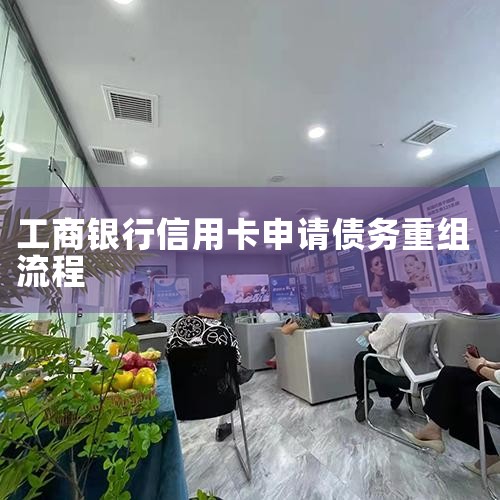 1. �ƶ�����ƻ���������ڵ�ԭ������ʱ�ԵĲ������ѣ����������ÿ���˾Э���ƶ�һ���������Ļ���ƻ�������ƻ����Ը������������������е������԰������𲽻���ծ�����磬���������Ƿ���̯���������ļ�