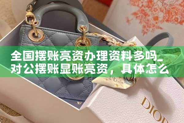 信用卡还不起债务重组