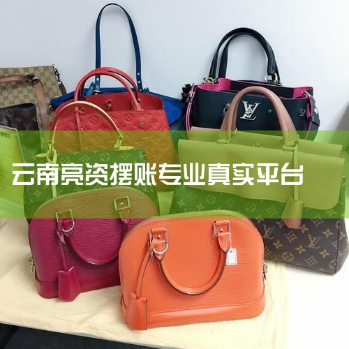 ���ϴ���������ʰ��� ��ҵ���̰������� ������ҵСƱ���˴��� ��Ʒ���� ��˾���� �۸� ������ ��˾��ַ ��ϵ�绰 ���ϴ���������ʰ��� ��ҵ���̰������� ������ҵСƱ��...